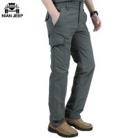 cms/erpbt/backend/web/uploads/erp/collection/images/Men Clothes/WangJi/EN0129157/img_b/EN0129157_img_b_4